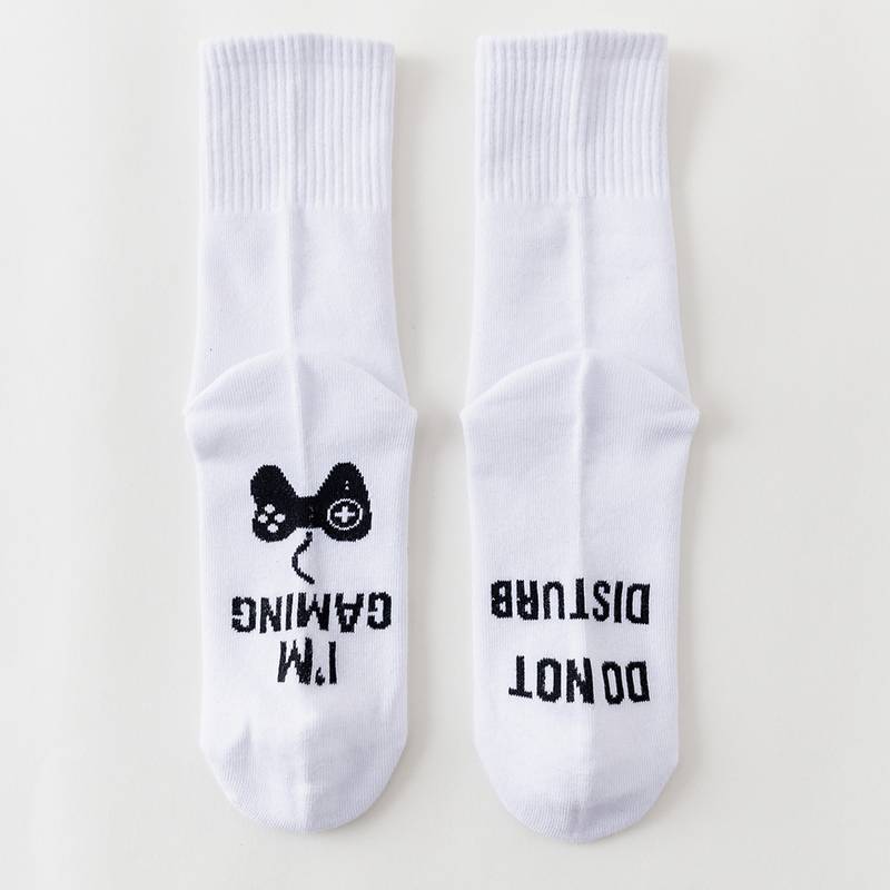I`m gaming Socken